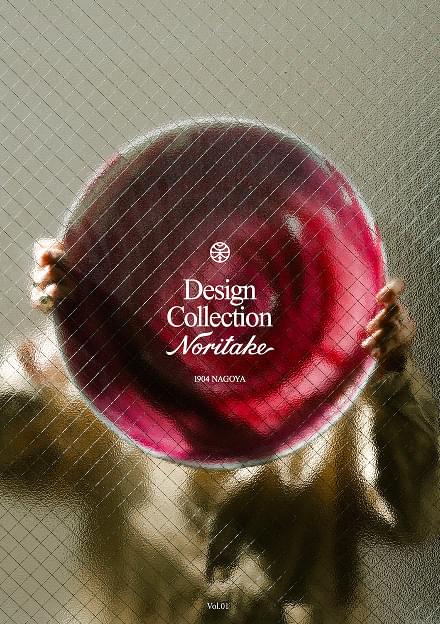 Noritake Design Collection